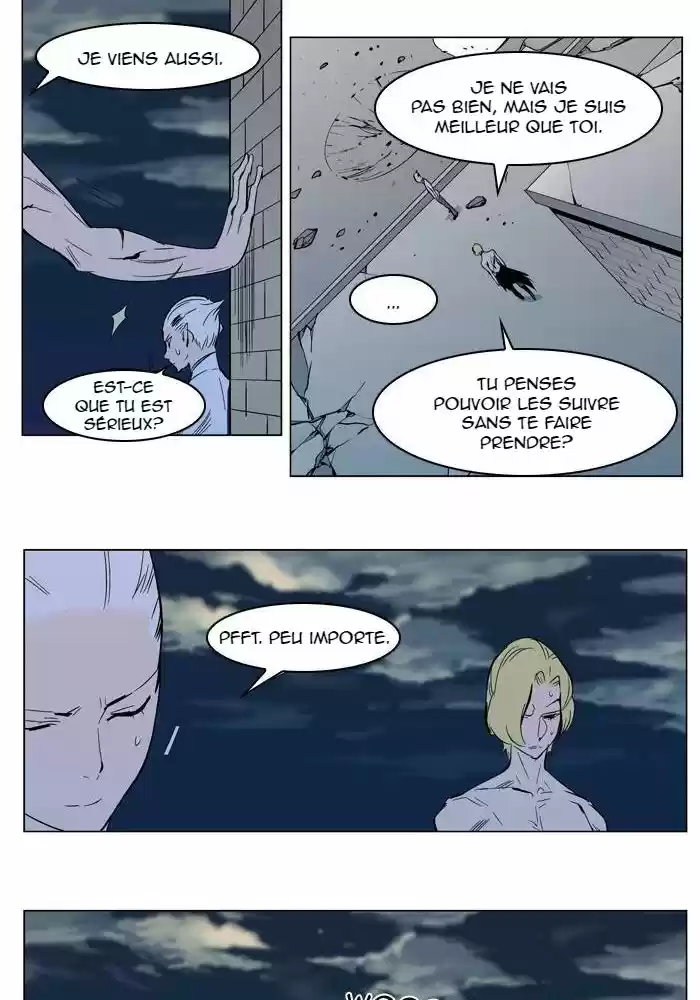 Read Noblesse FR Manga Online