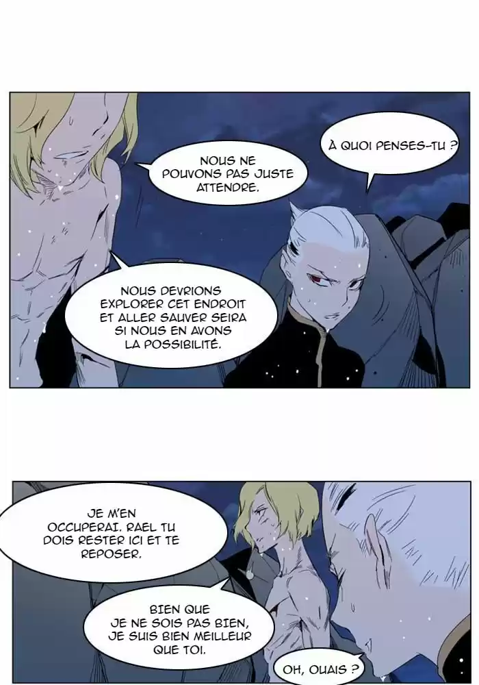 Read Noblesse FR Manga Online