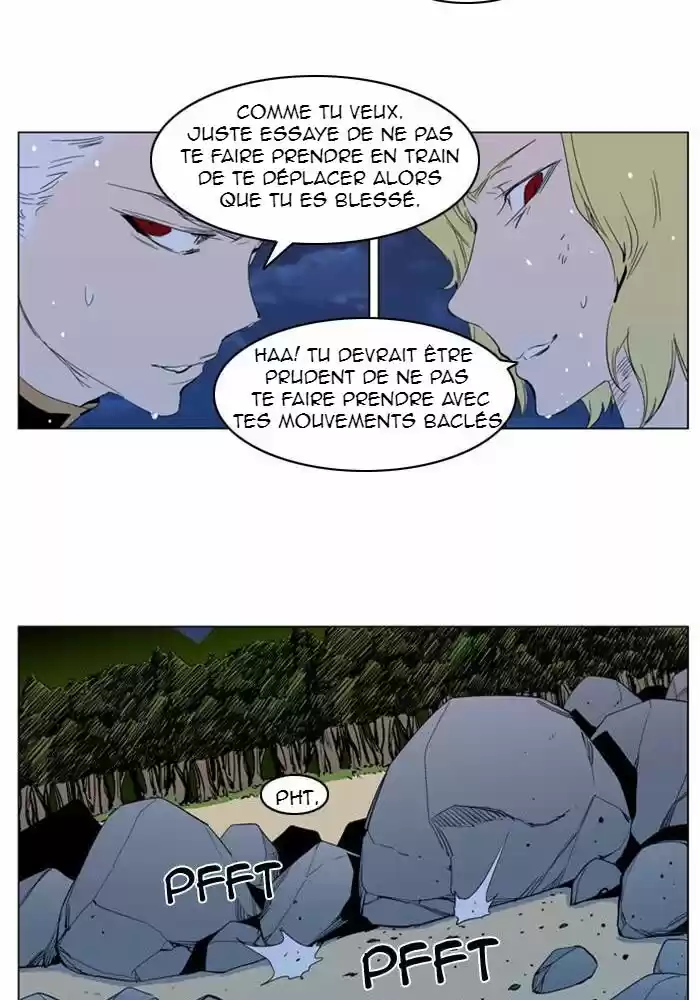 Read Noblesse FR Manga Online