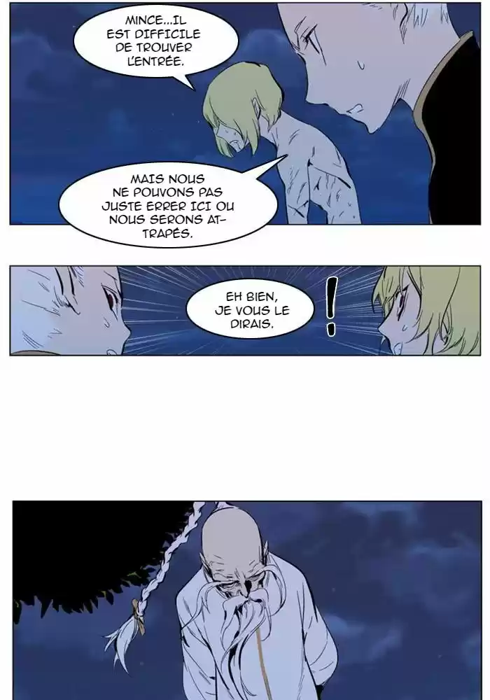 Read Noblesse FR Manga Online