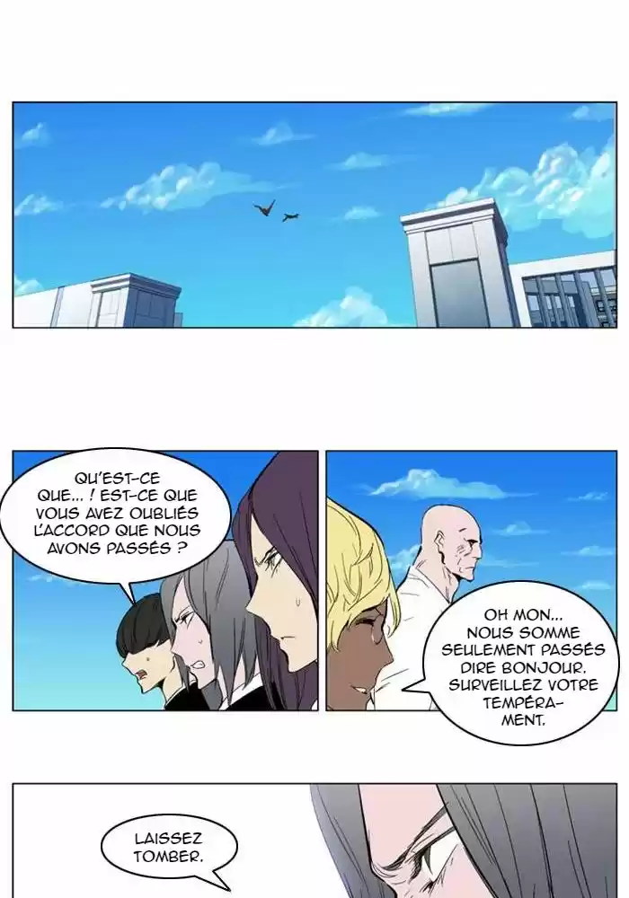 Read Noblesse FR Manga Online