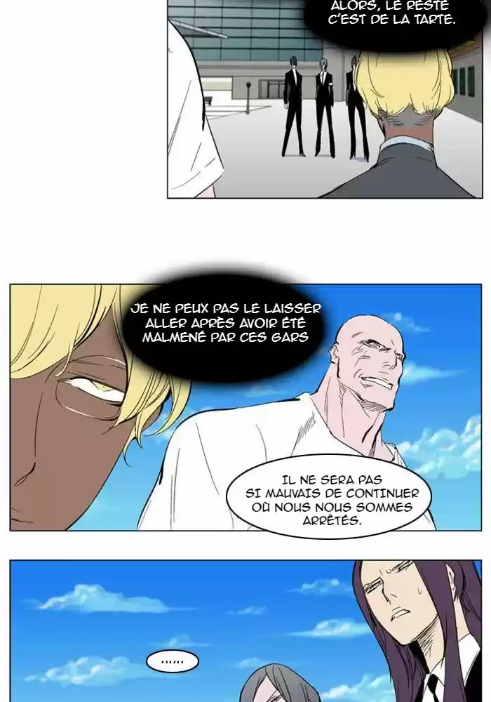 Read Noblesse FR Manga Online
