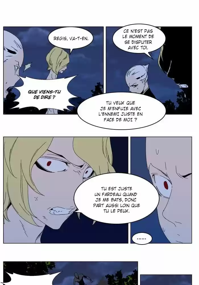 Read Noblesse FR Manga Online