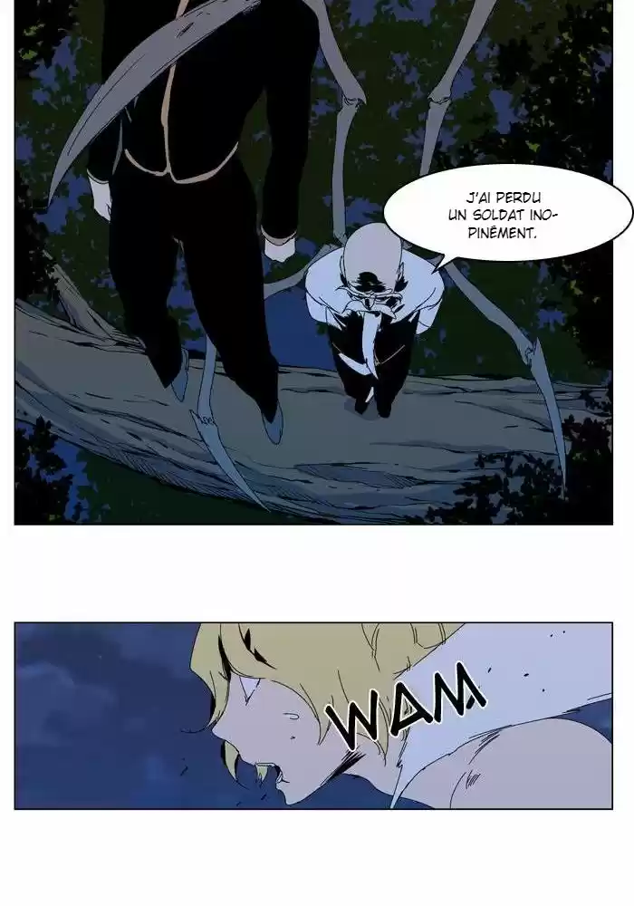 Read Noblesse FR Manga Online