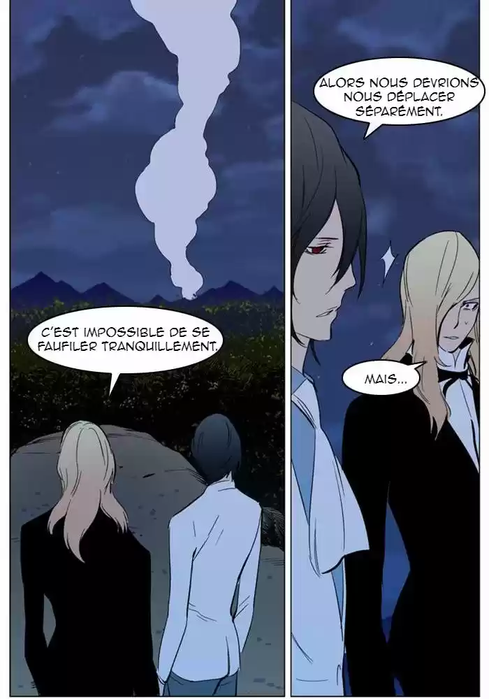 Read Noblesse FR Manga Online