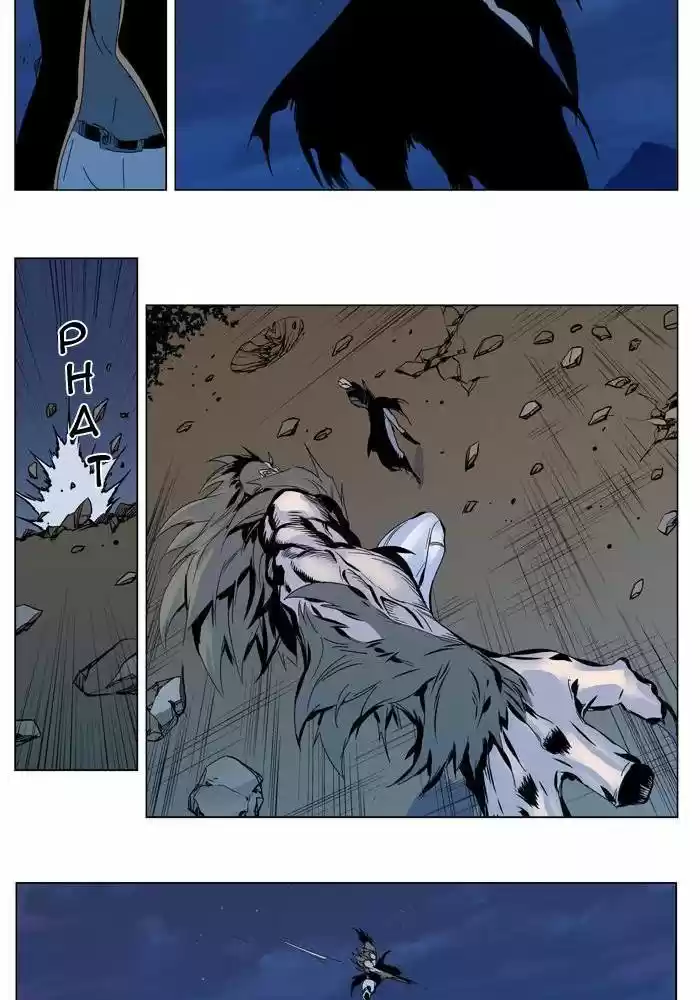 Read Noblesse FR Manga Online