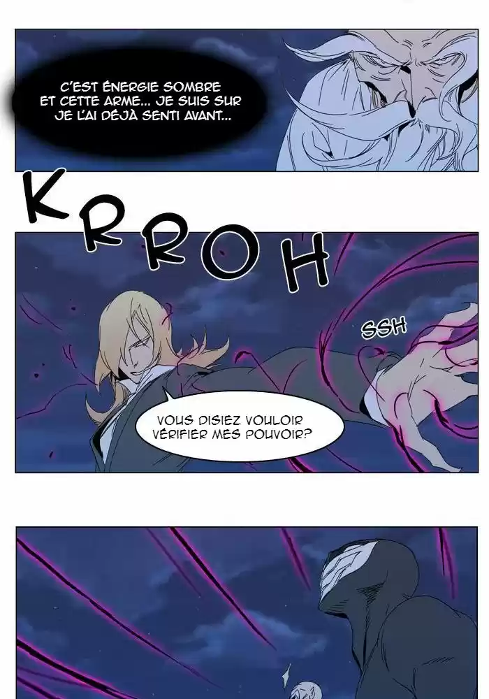 Read Noblesse FR Manga Online