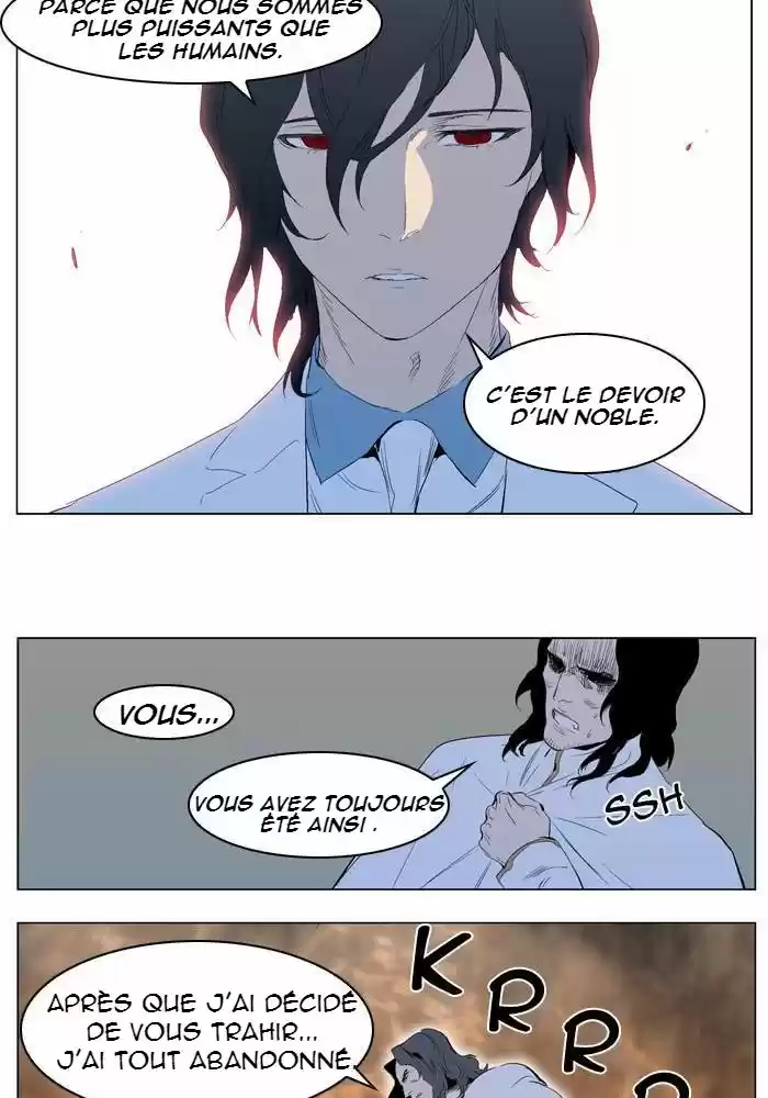 Read Noblesse FR Manga Online
