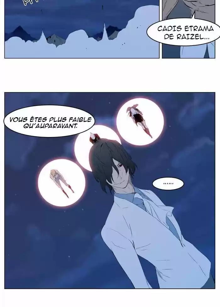 Read Noblesse FR Manga Online
