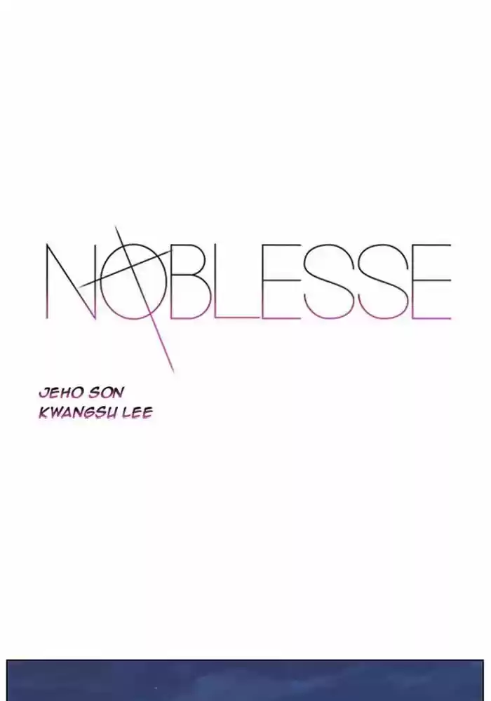 Read Noblesse FR Manga Online