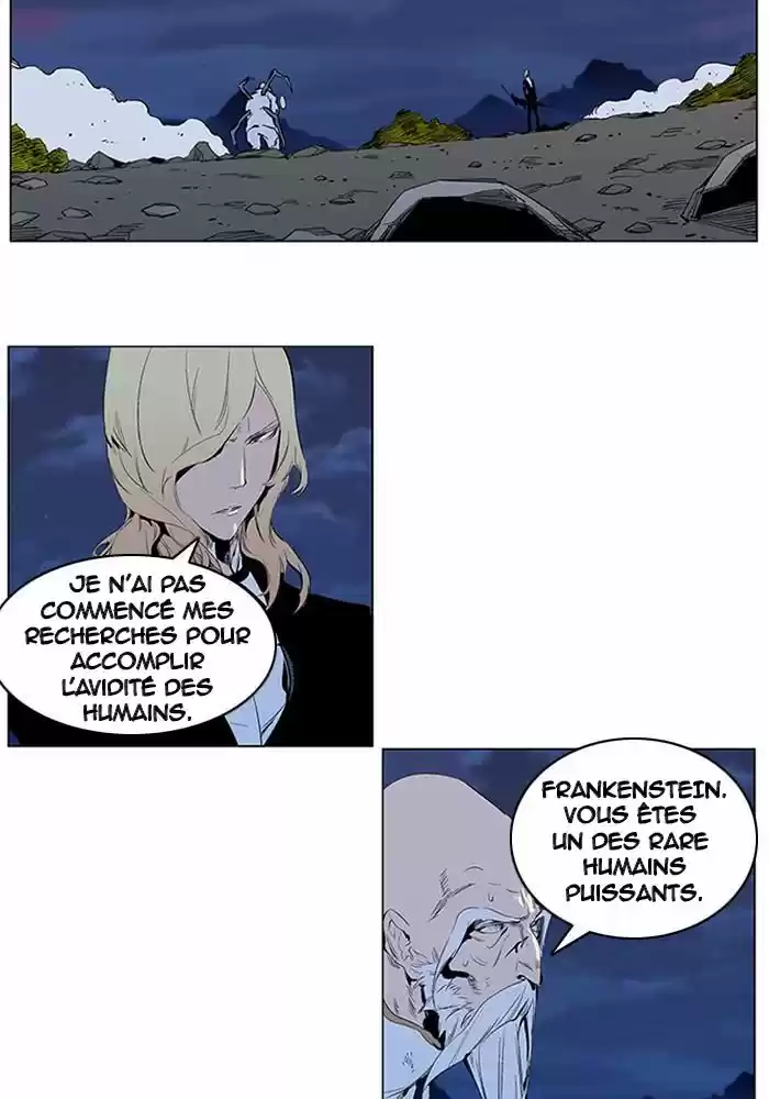 Read Noblesse FR Manga Online