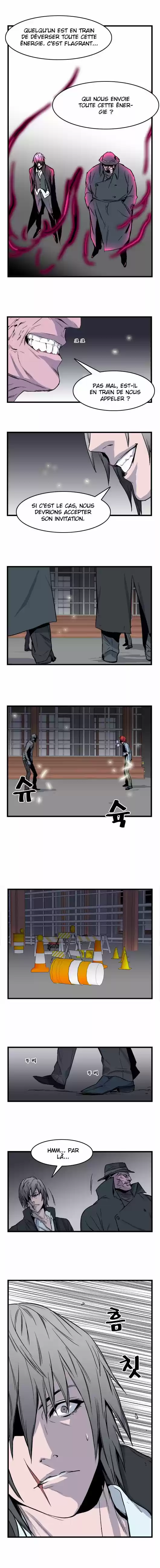 Read Noblesse FR Manga Online