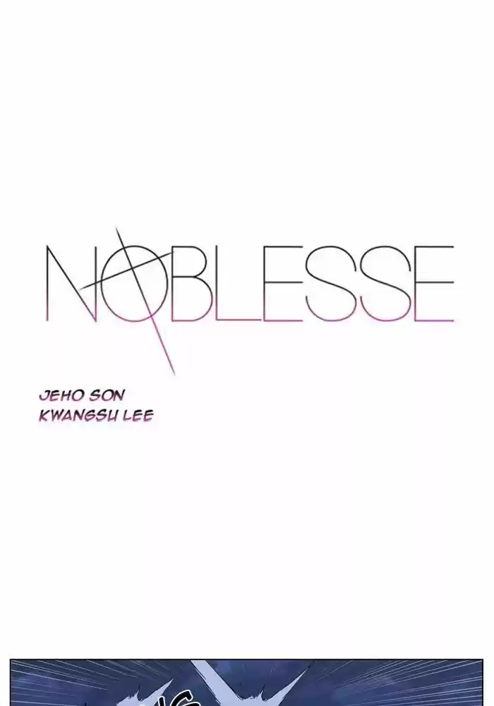 Read Noblesse FR Manga Online