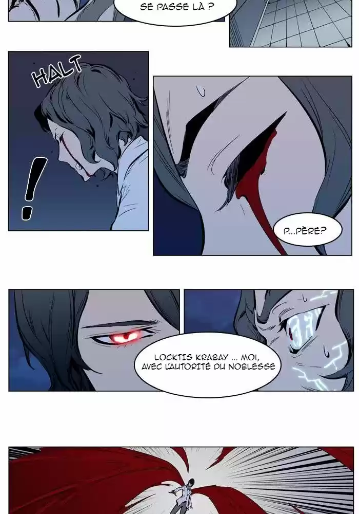 Read Noblesse FR Manga Online