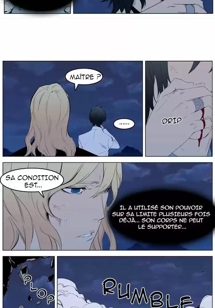 Read Noblesse FR Manga Online