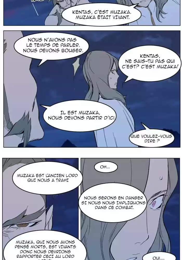 Read Noblesse FR Manga Online