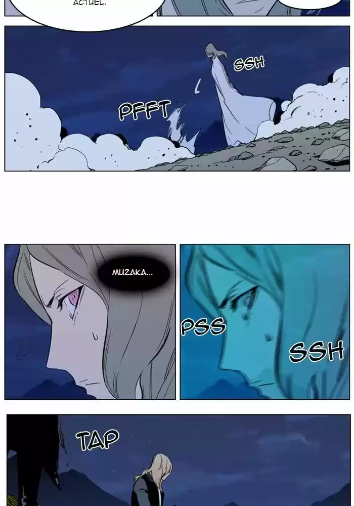 Read Noblesse FR Manga Online