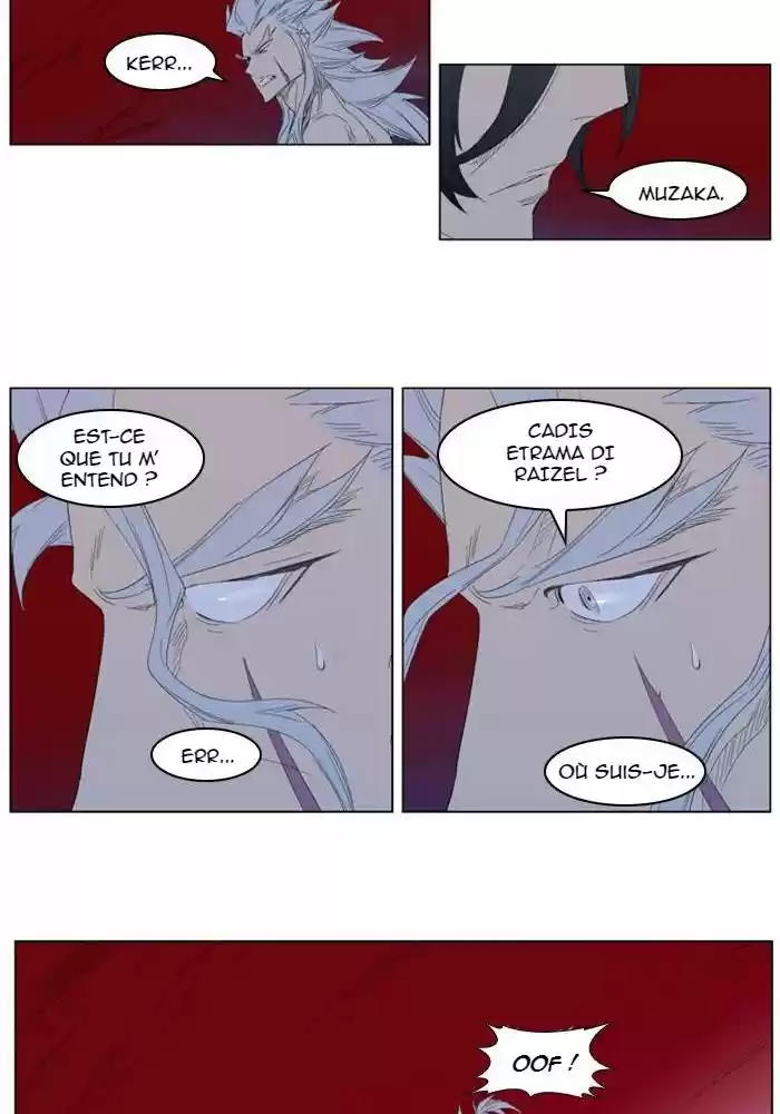 Read Noblesse FR Manga Online