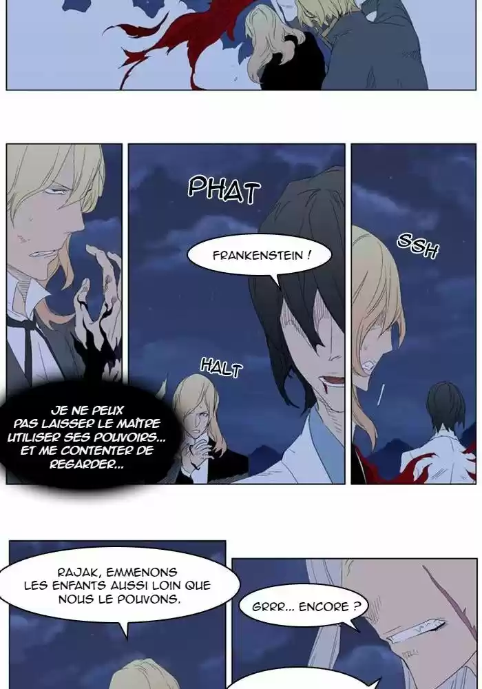 Read Noblesse FR Manga Online