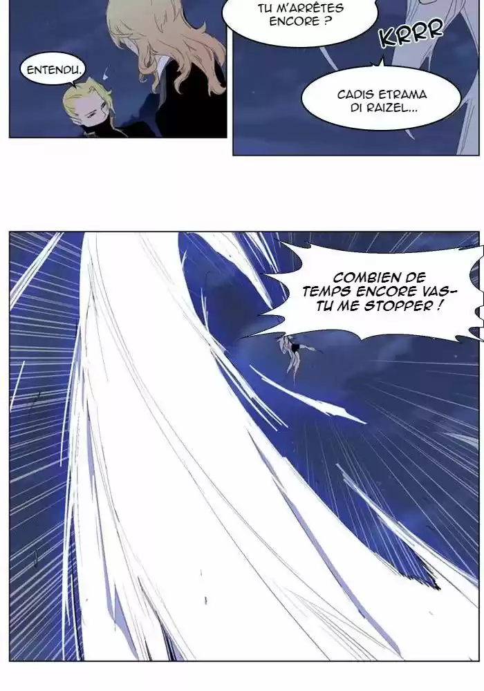 Read Noblesse FR Manga Online