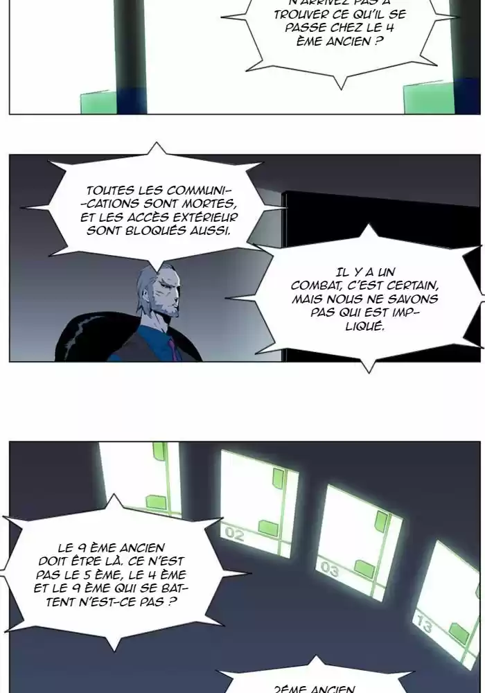 Read Noblesse FR Manga Online