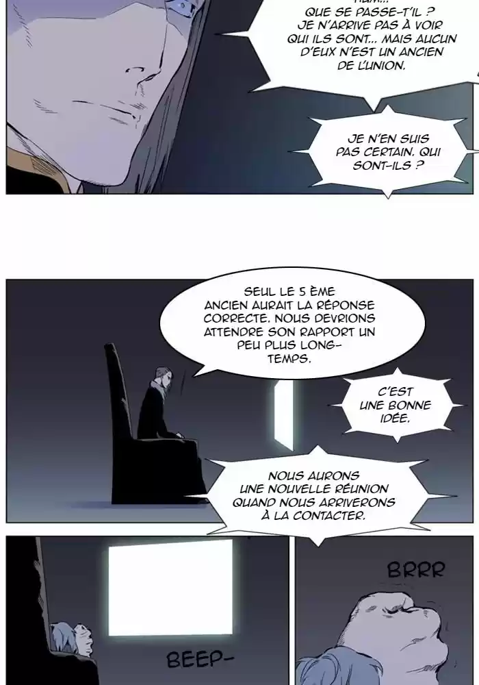 Read Noblesse FR Manga Online