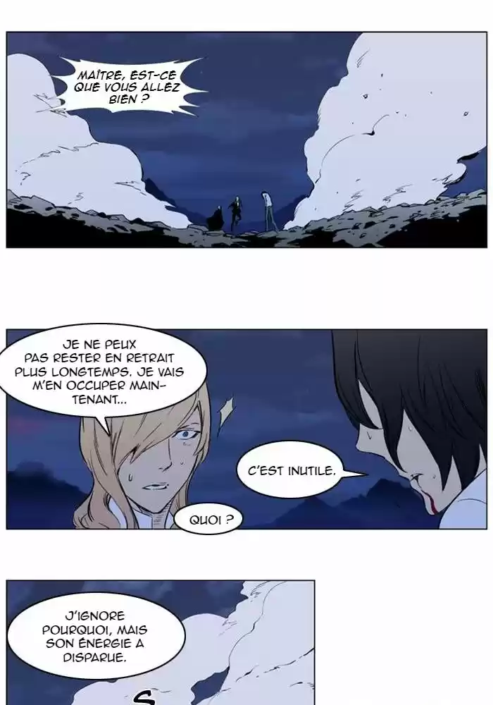 Read Noblesse FR Manga Online