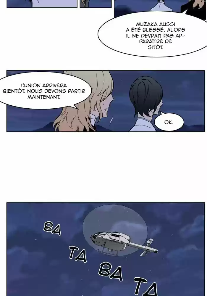 Read Noblesse FR Manga Online