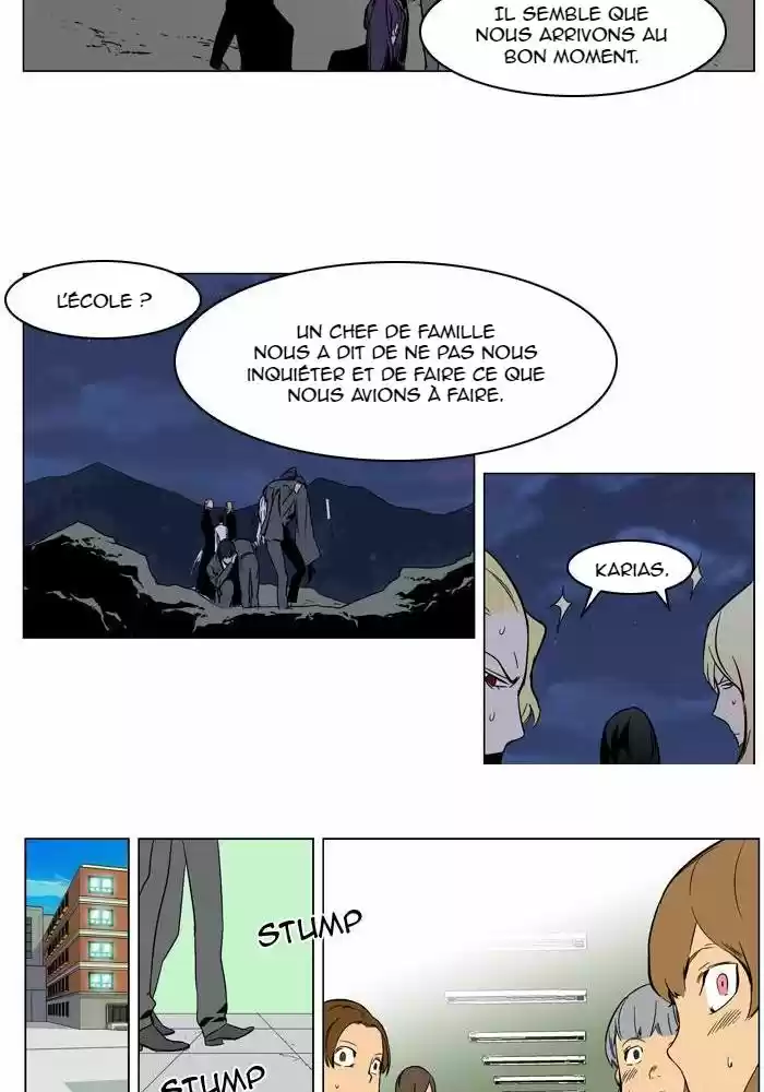 Read Noblesse FR Manga Online