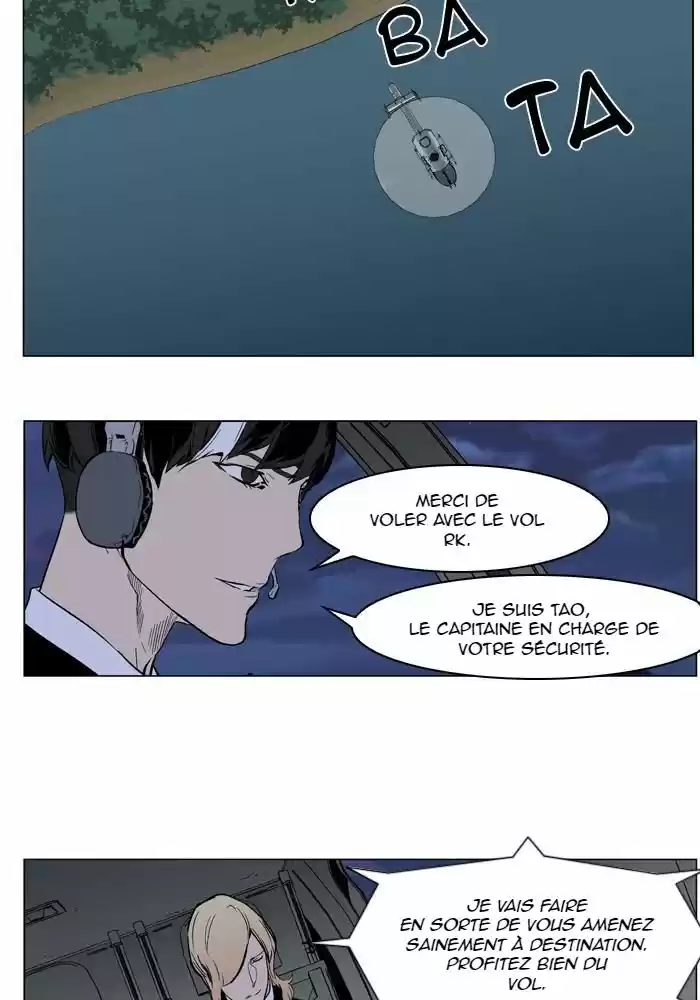 Read Noblesse FR Manga Online