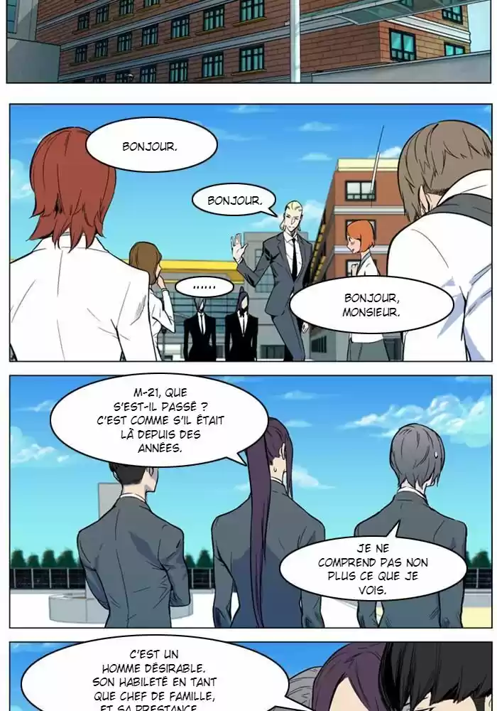 Read Noblesse FR Manga Online