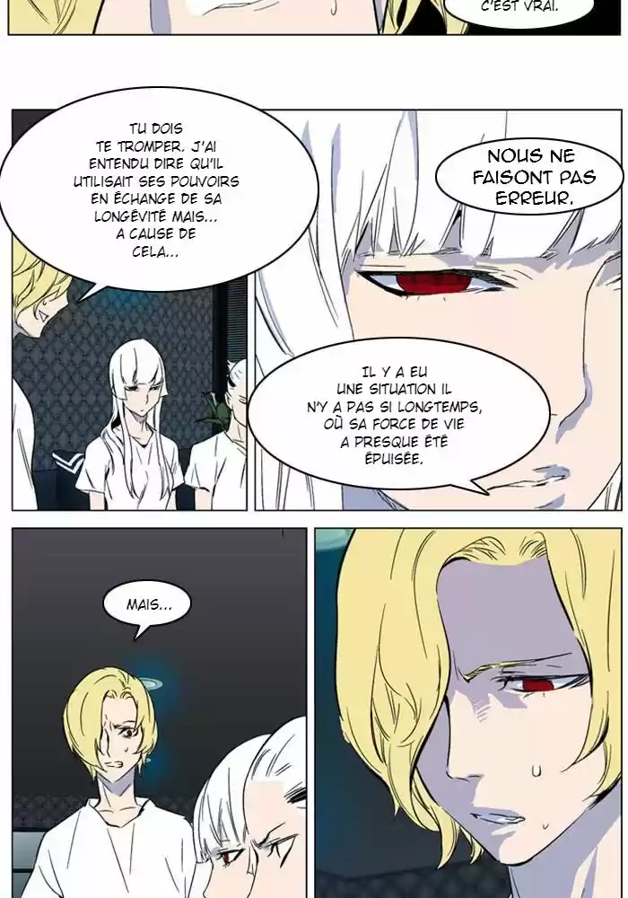 Read Noblesse FR Manga Online