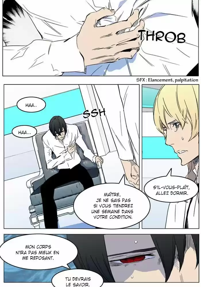 Read Noblesse FR Manga Online