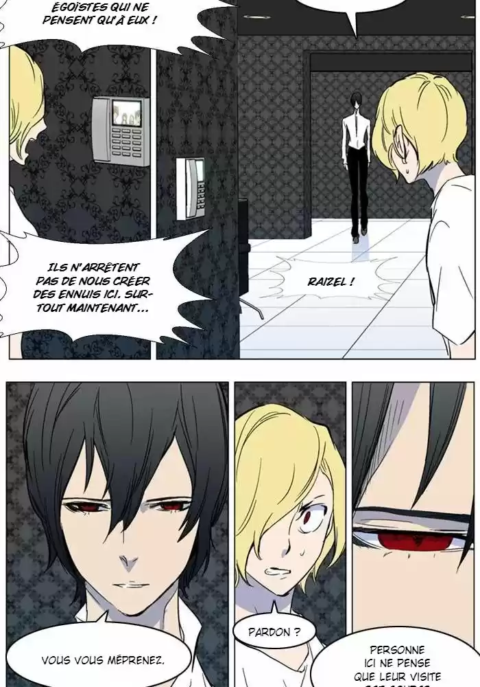Read Noblesse FR Manga Online