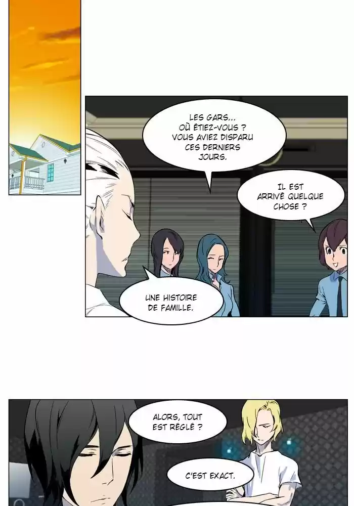 Read Noblesse FR Manga Online
