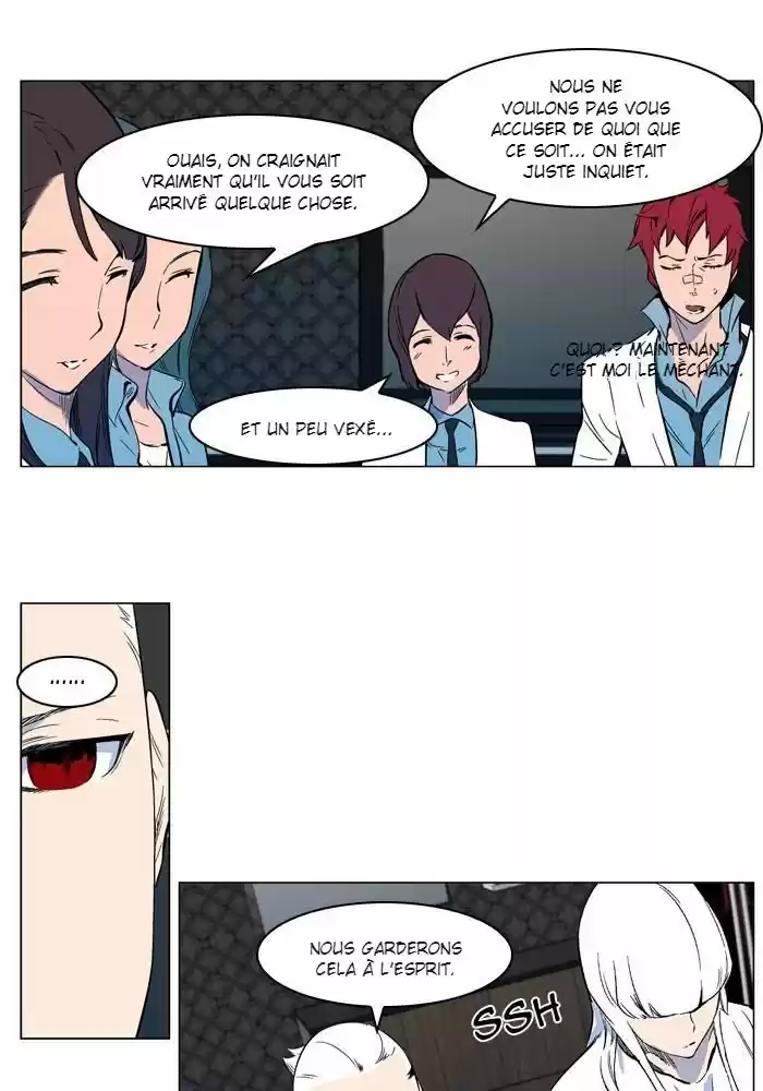 Read Noblesse FR Manga Online
