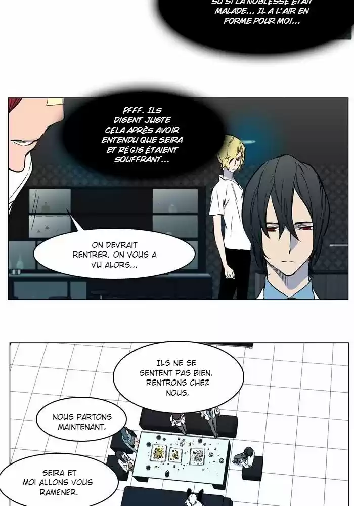 Read Noblesse FR Manga Online