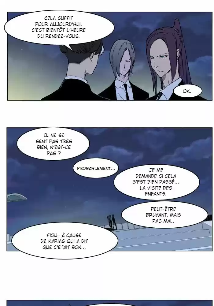 Read Noblesse FR Manga Online