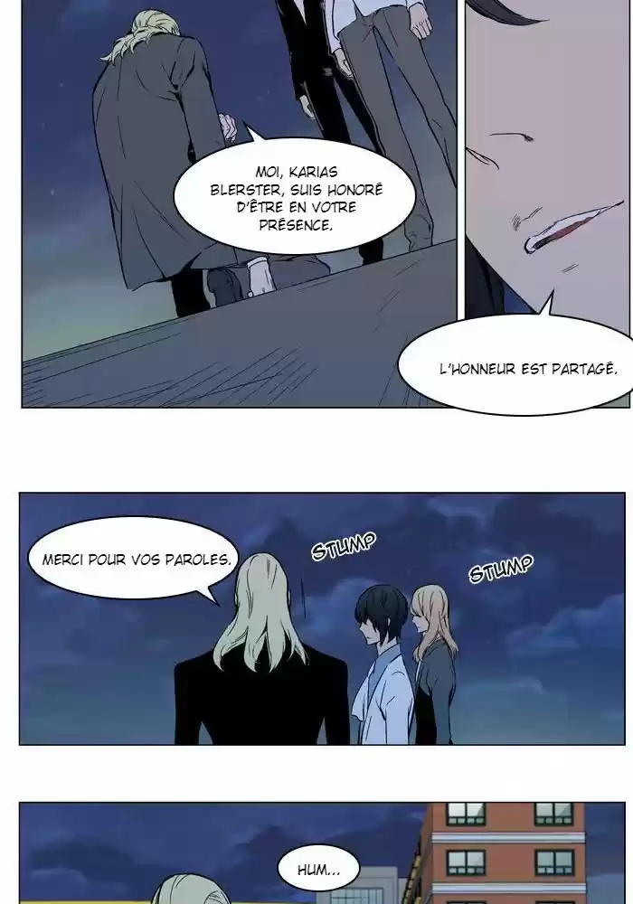 Read Noblesse FR Manga Online