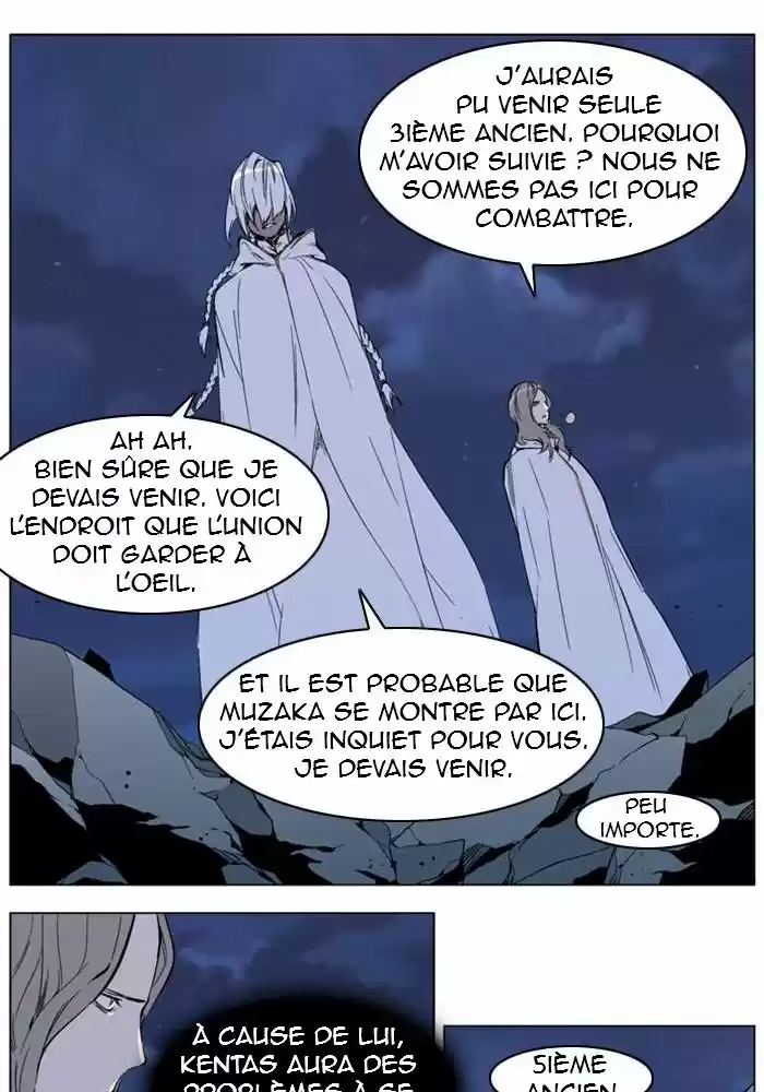 Read Noblesse FR Manga Online