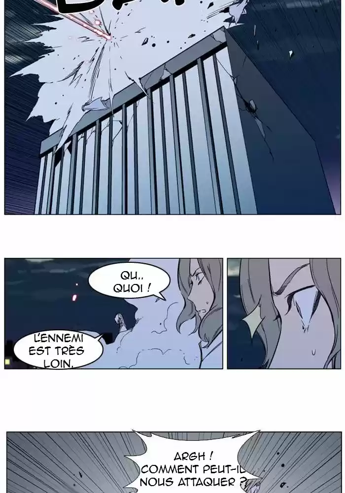 Read Noblesse FR Manga Online