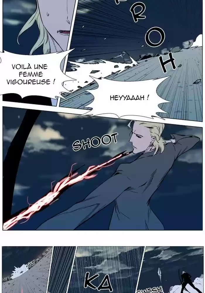 Read Noblesse FR Manga Online