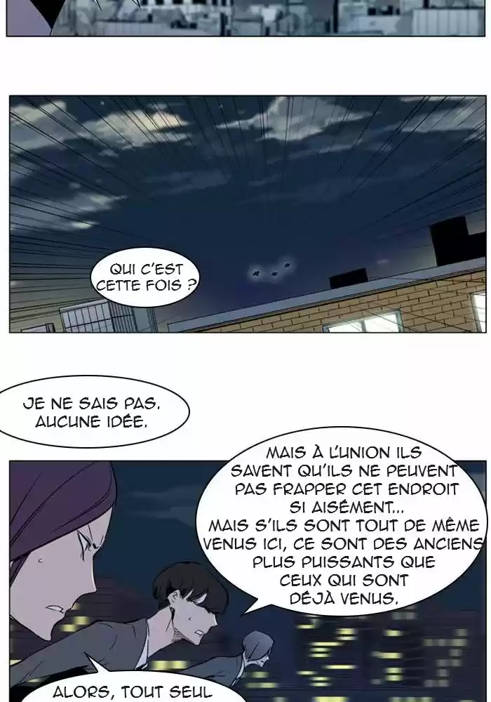 Read Noblesse FR Manga Online