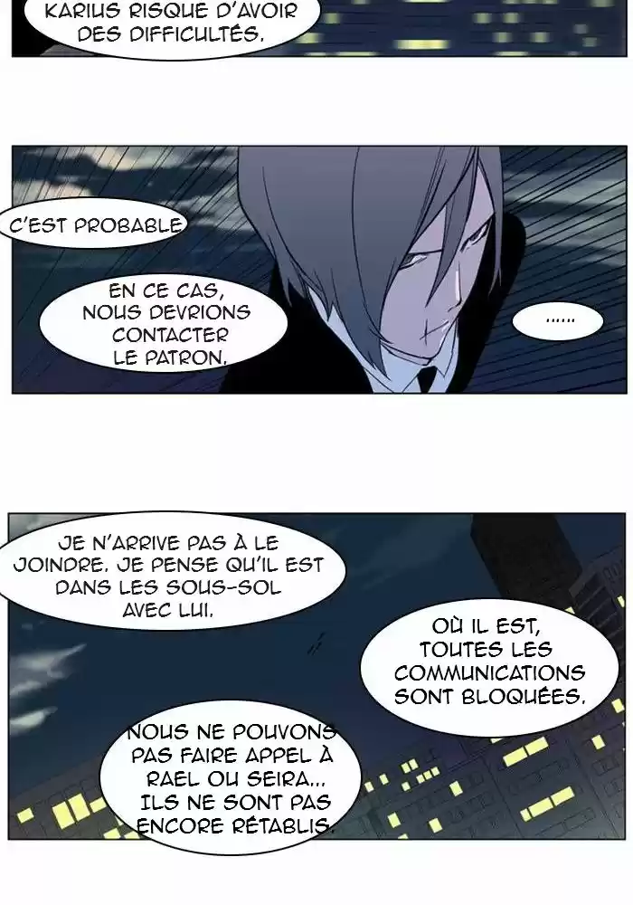 Read Noblesse FR Manga Online