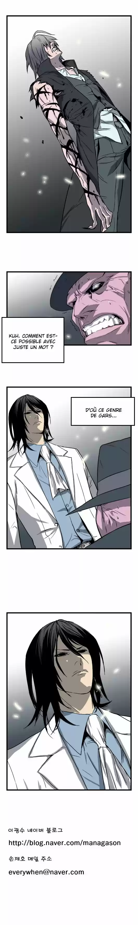 Read Noblesse FR Manga Online