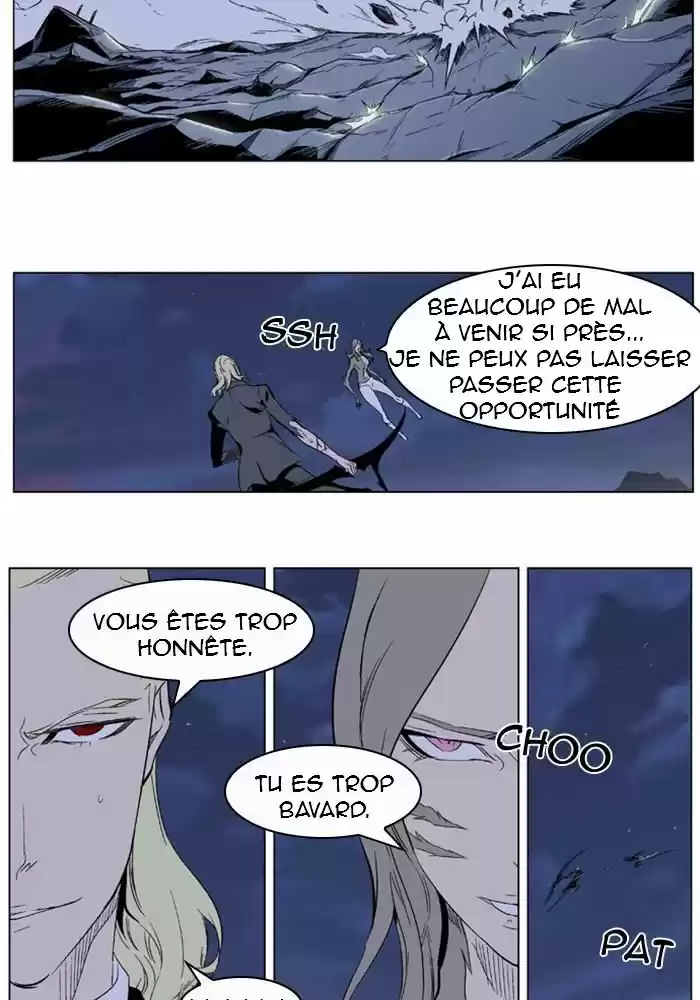 Read Noblesse FR Manga Online