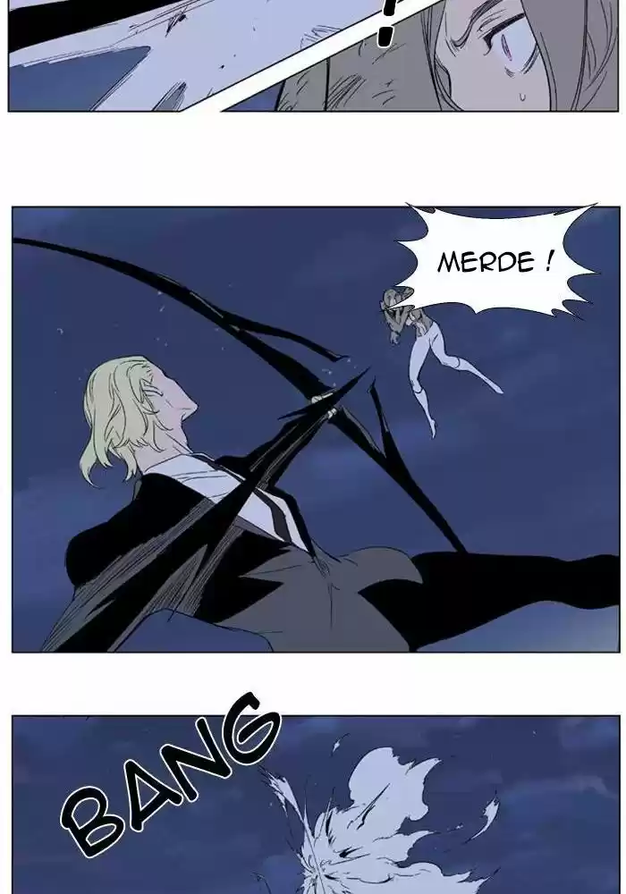 Read Noblesse FR Manga Online