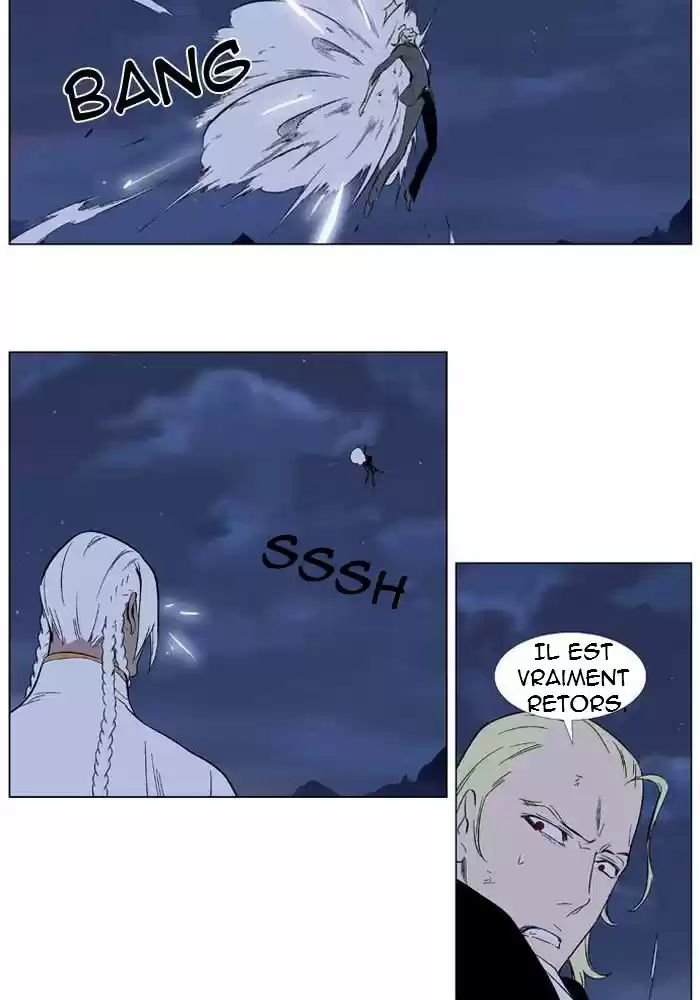 Read Noblesse FR Manga Online