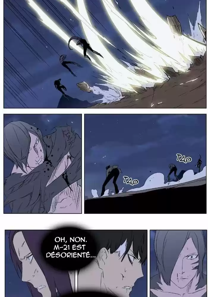 Read Noblesse FR Manga Online