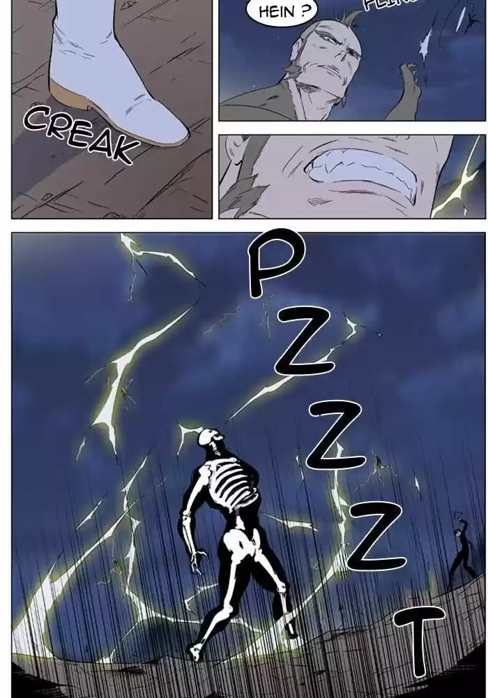 Read Noblesse FR Manga Online